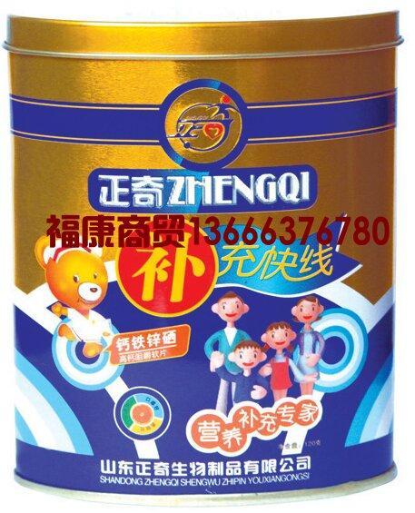 正奇金装铁盒钙片