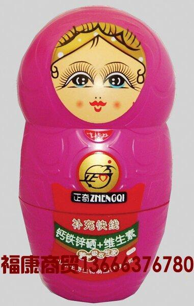 正奇娃娃咀嚼软钙