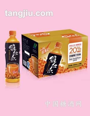 维仕杰沙棘果汁450ml