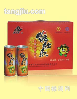 维仕杰易拉罐礼盒245ml