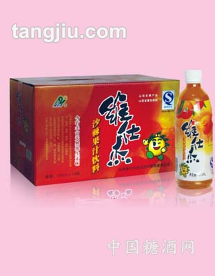 维仕杰500ml 沙棘果汁