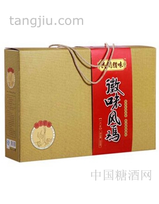 卫食园徽味风鸡精品礼盒