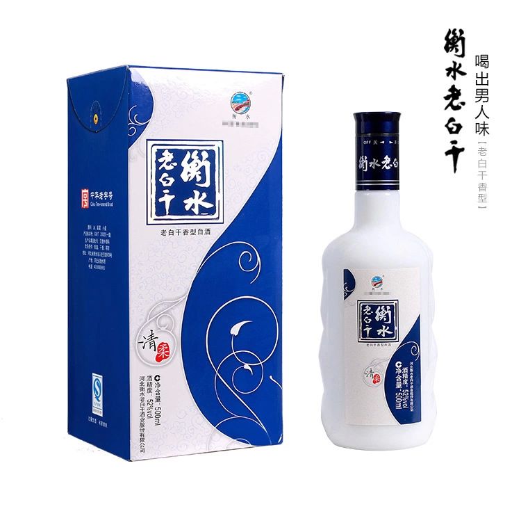 老白干白酒清柔价格_老白干白酒价格表