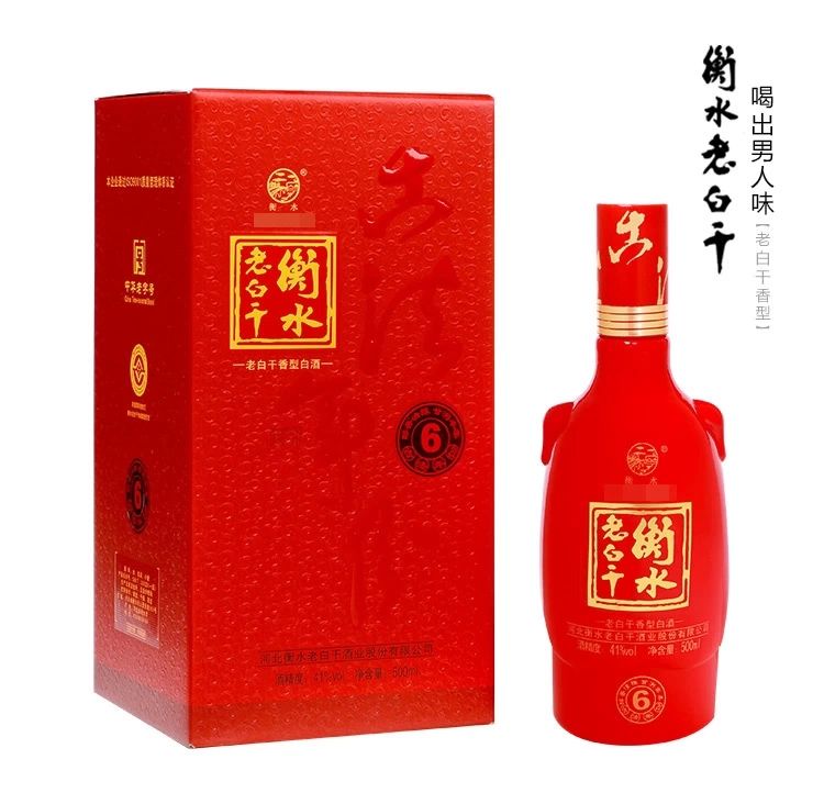 老白干白酒古法6年价格_老白干白酒价格表