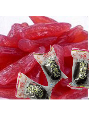 紫署条