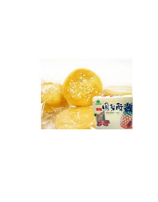 风梨酥
