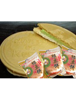 绿豆夹心糕