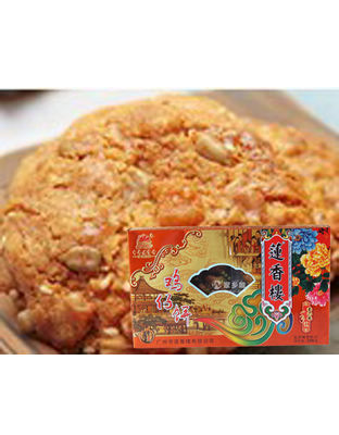 鸡仔饼