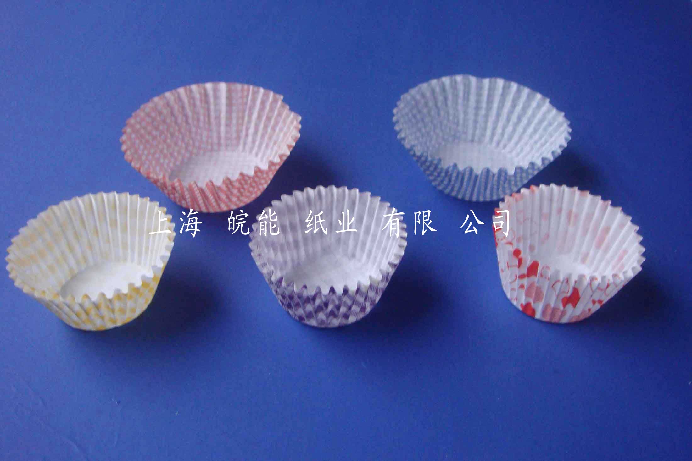 供应印花蛋糕纸托、防油纸杯、蛋糕纸杯