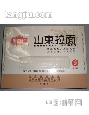 麦香村山东拉面（宽）2.27kg