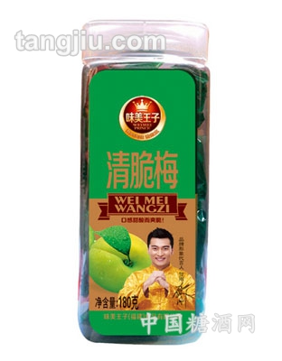 180克-味美王子-清脆梅（罐装）
