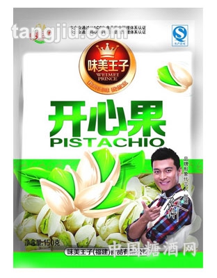150克-味美王子-开心果