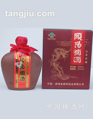 颐阳补酒500ml紫砂瓶