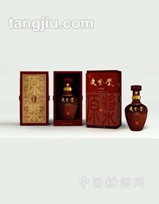文登学酒原浆60年代