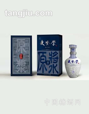 文登学酒原浆70年代