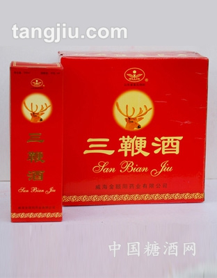 红三鞭酒