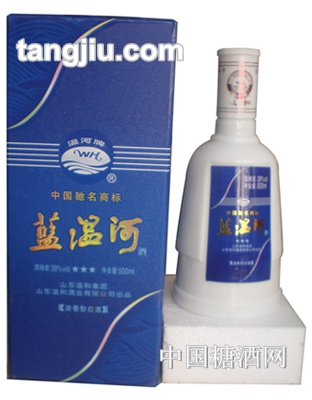 蓝温河酒