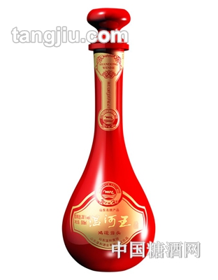 温河王酒