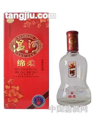 温河酒绵柔红星