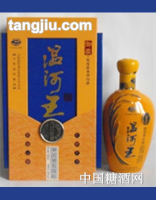 六顺温河王酒