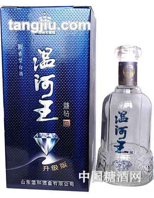 温河王酒蓝钻