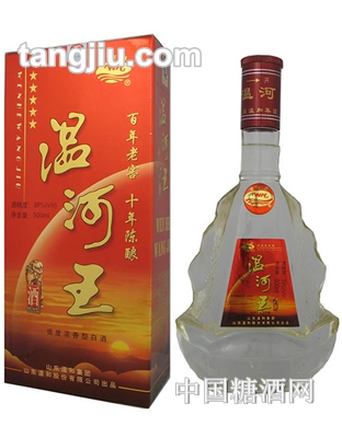8号温河王酒