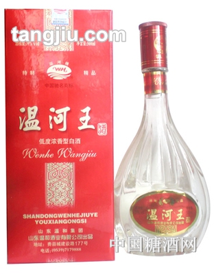 3号温河王酒