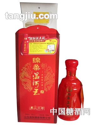 典藏6年温河王酒