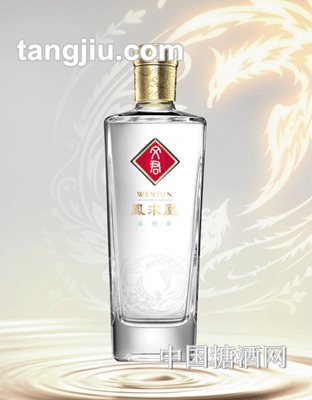 文君酒凤求凰