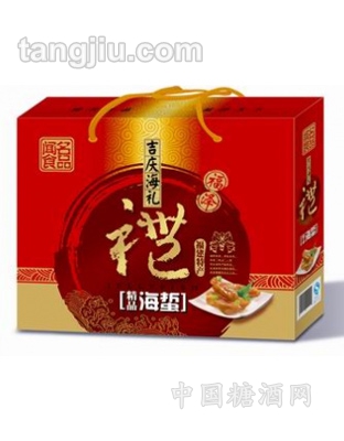 福泽吉庆海礼150克