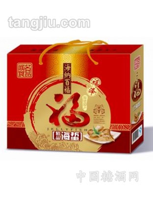 福泽海纳百福精装礼盒150克