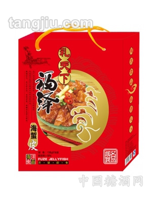 福泽礼天下海蜇皮礼盒