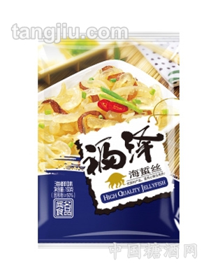 福泽海蜇丝—-海鲜味