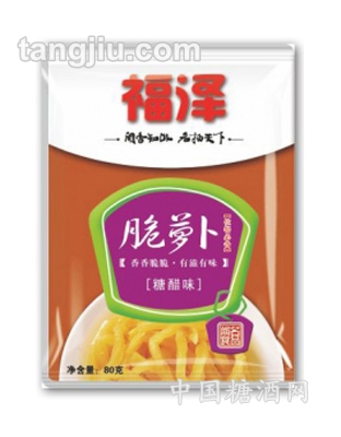 福泽脆萝卜80克—-糖醋味