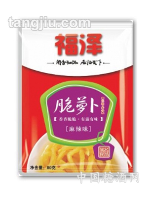 福泽脆萝卜80克—-麻辣味