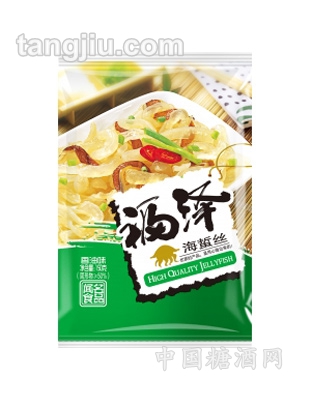 福泽海蜇丝—-香油味