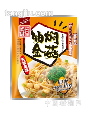 福泽油焖金菇120g