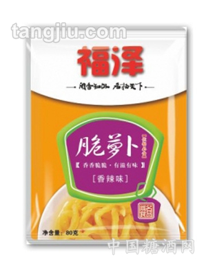 福泽脆萝卜80克—-香辣味