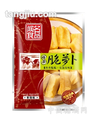 福泽脆萝卜100克—-香辣味