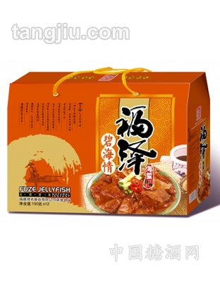 福泽碧海情中礼盒150g