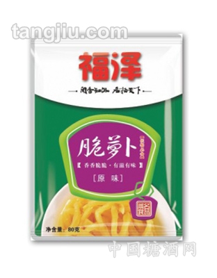 福泽脆萝卜80克—-原味
