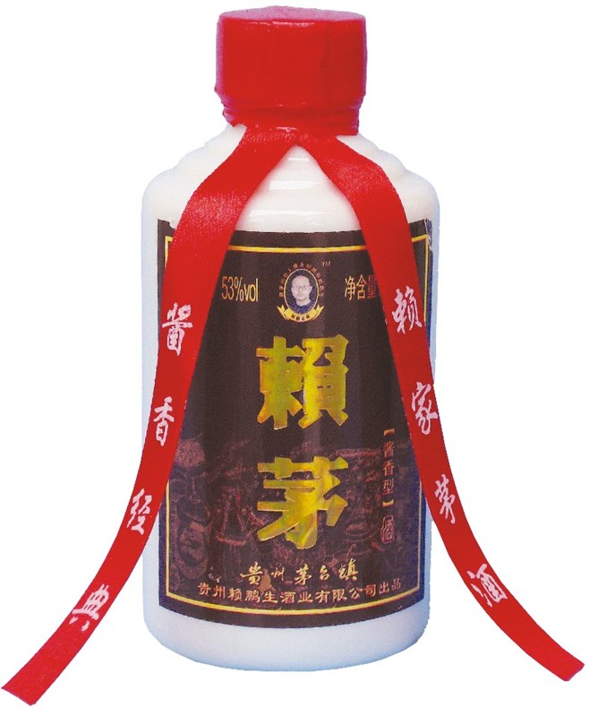 赖茅小酒125ML；250ML