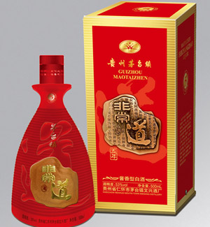 非常道5年