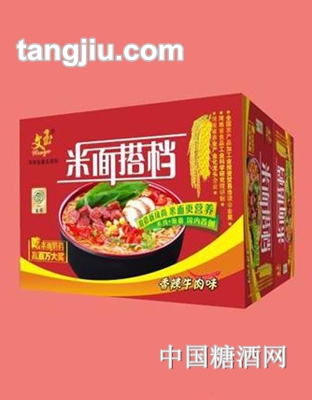 文玉米面搭档香辣牛肉包装箱