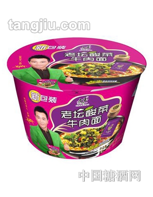 文玉米面搭档老坛酸菜面