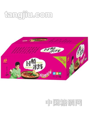 文玉过桥米线酸辣风味箱装