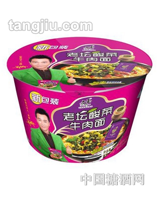 文玉老坛酸菜面