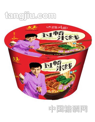 文玉过桥米线麻辣风味桶装