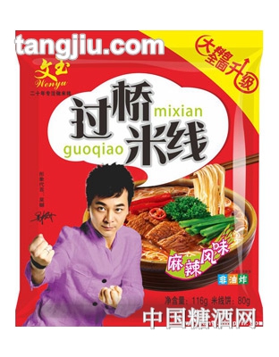 文玉过桥米线麻辣风味116g