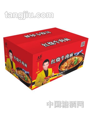 文玉红烧牛肉面箱装